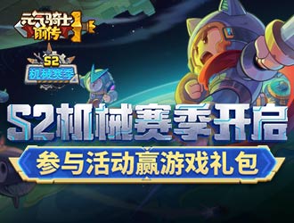 一朝穿越，葉輕塵來到了03年的選秀大會，被底特律隊選中